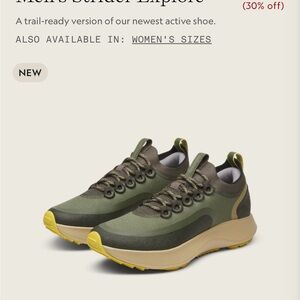 Allbirds Men's Strider Explore Green and Yellow Athletic Shoes